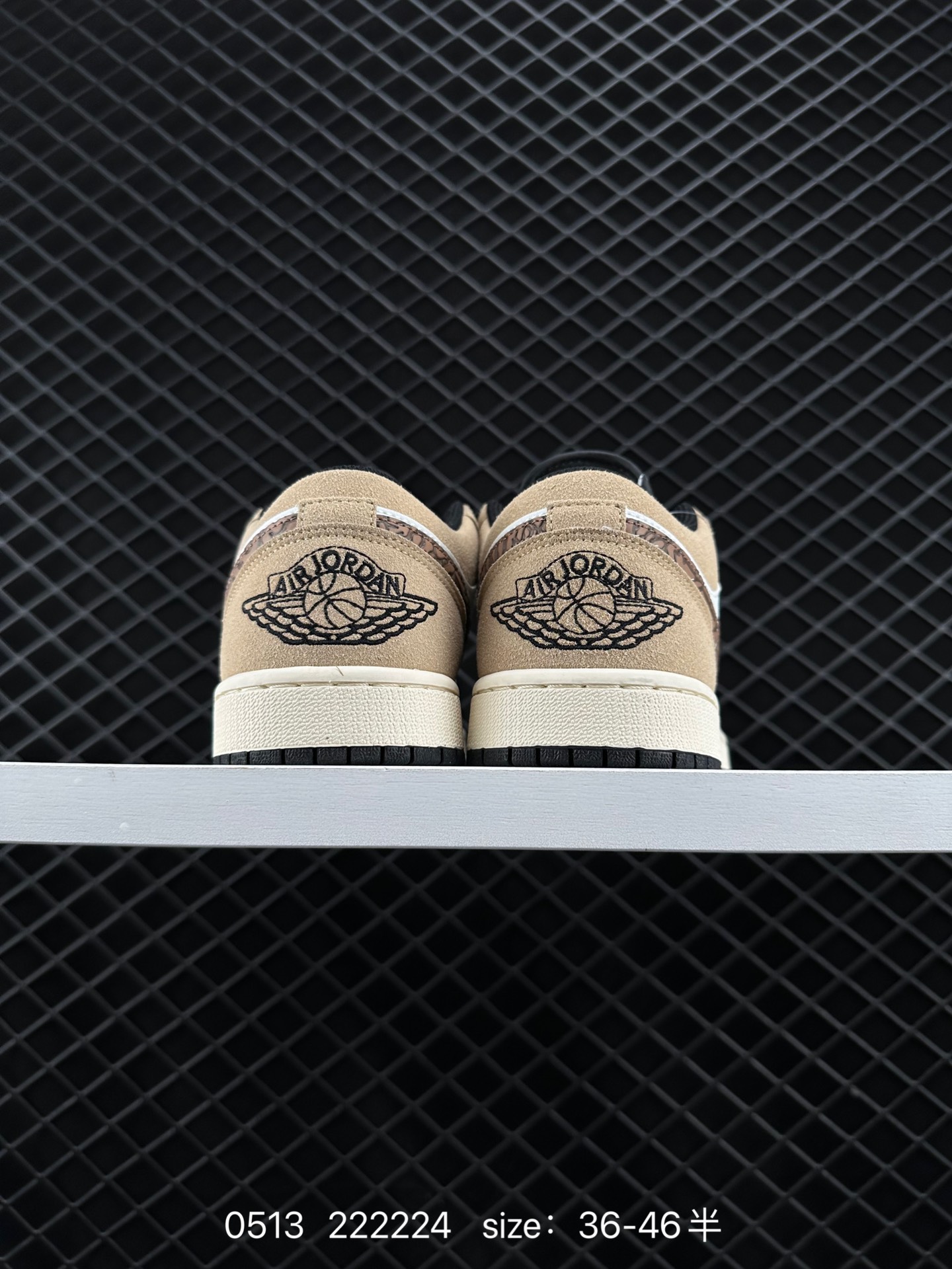 Nike Air Jordan 1 Low SE